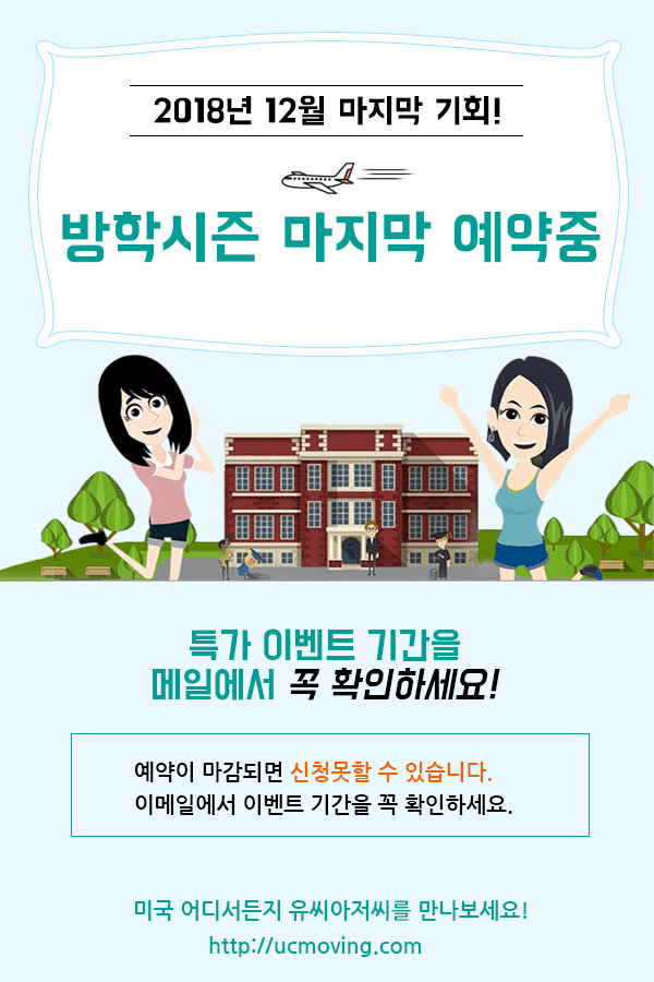 본문에 추가된 대표 썸네일 사진